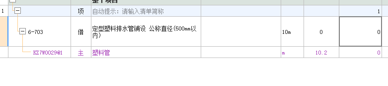 千赢官网首页登录入口服务新干线