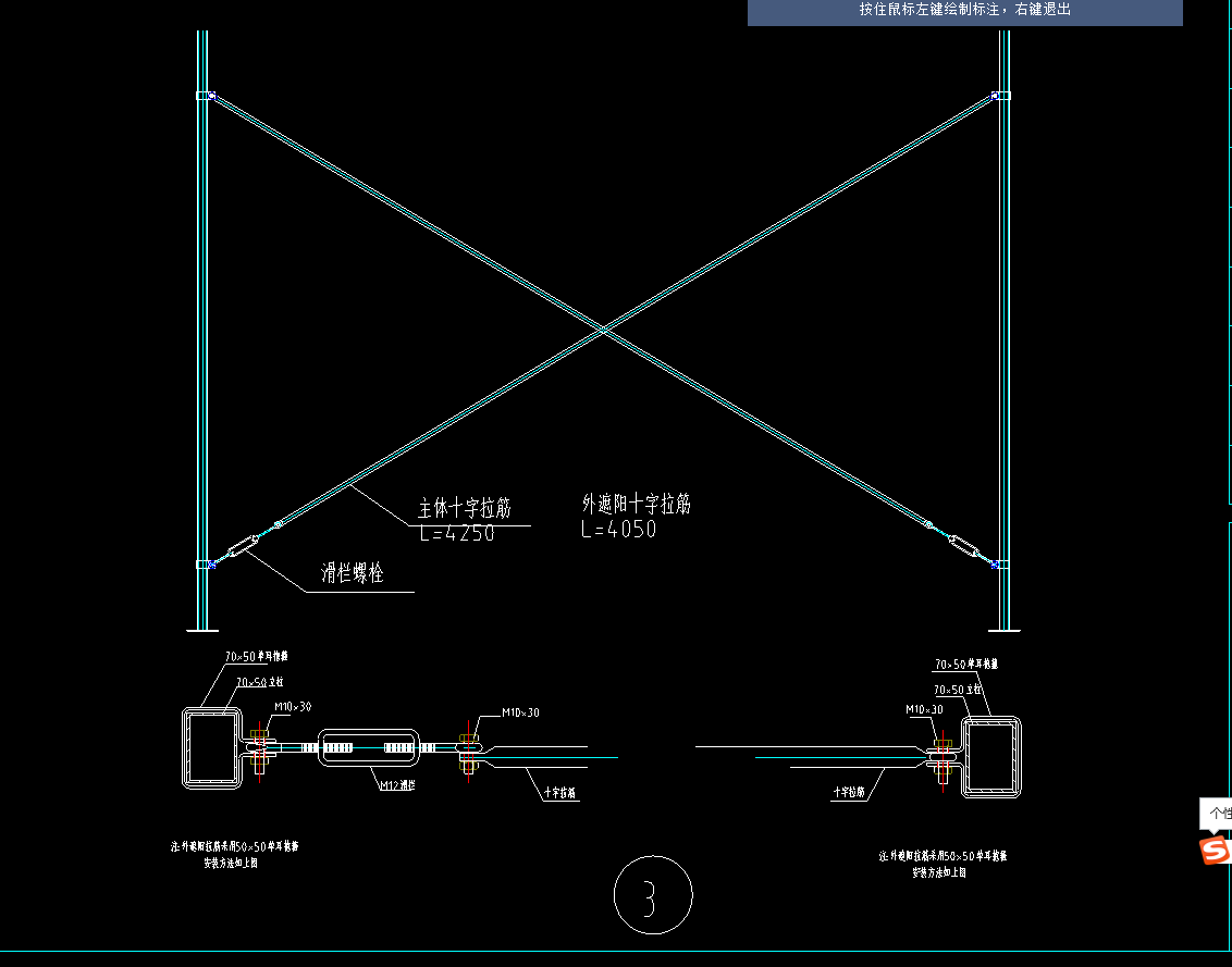 怎么套价