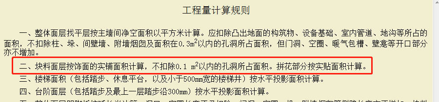 如何布置