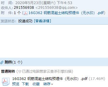 千赢官网首页登录入口服务新干线