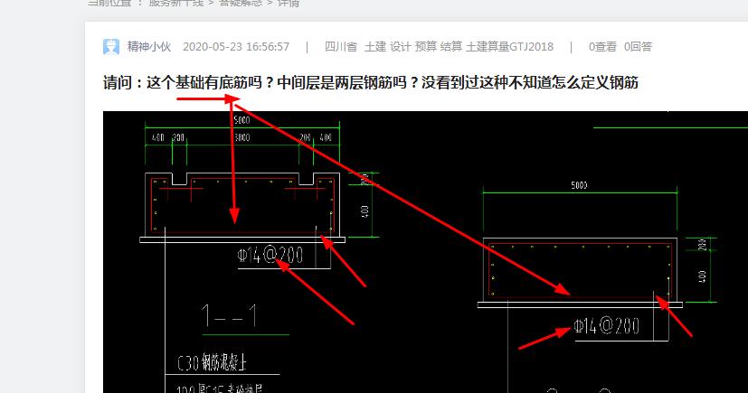 千赢官网首页登录入口服务新干线