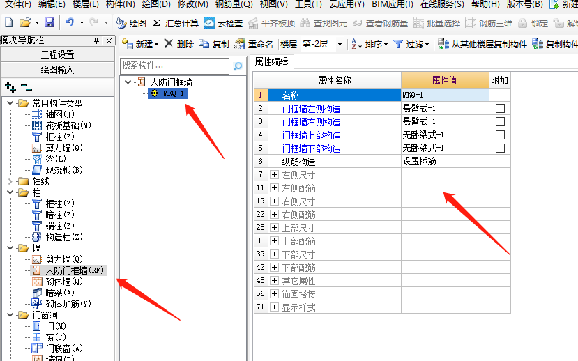 广联达服务新干线