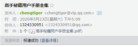 千赢官网首页登录入口
