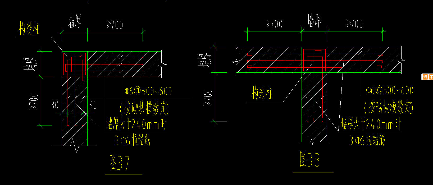 構造柱與填充牆拉結鋼筋設置