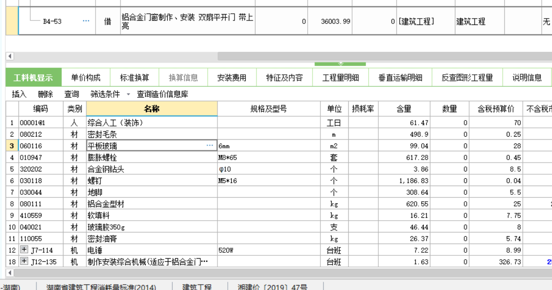 千赢官网首页登录入口服务新干线
