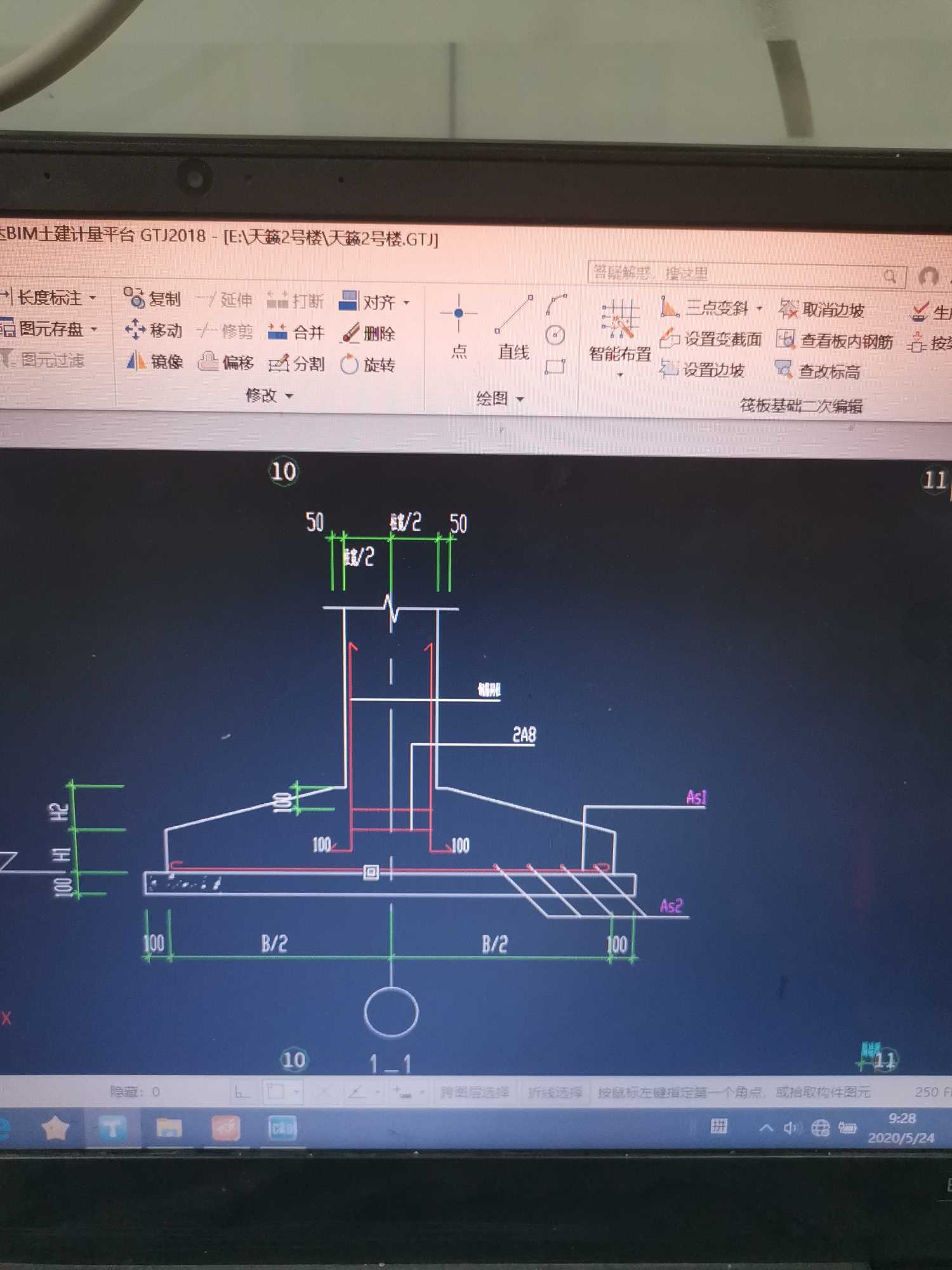 河南省