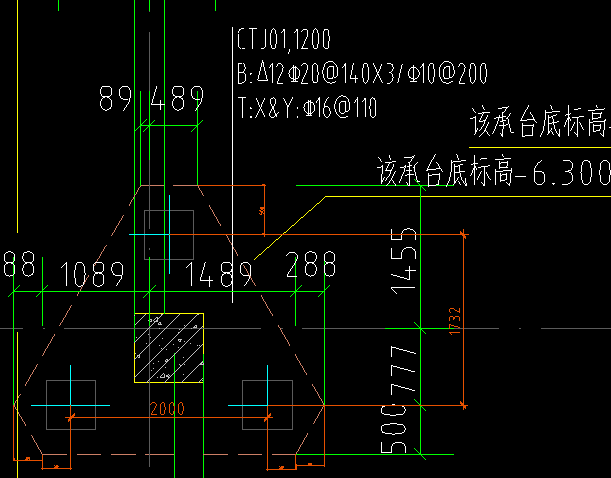 桩