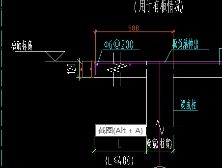 建筑行业快速问答平台-答疑解惑