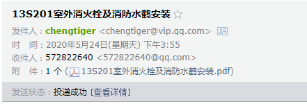 求图