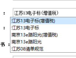 江苏地区
