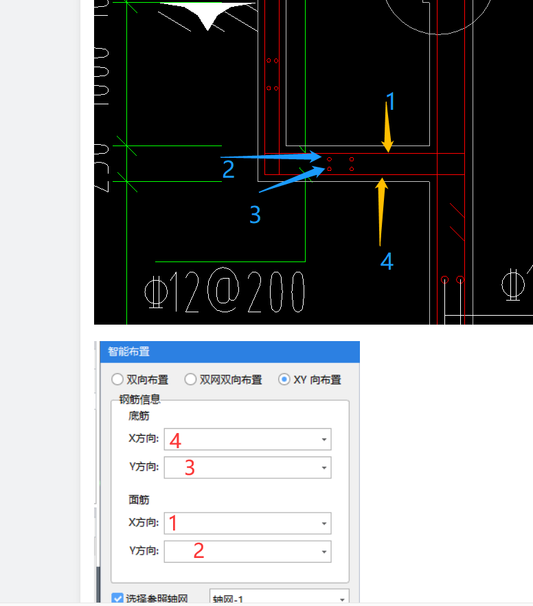 答疑解惑