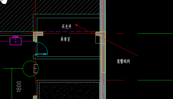 采光井