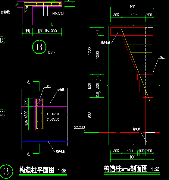 变截面