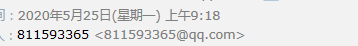 建设工程计价