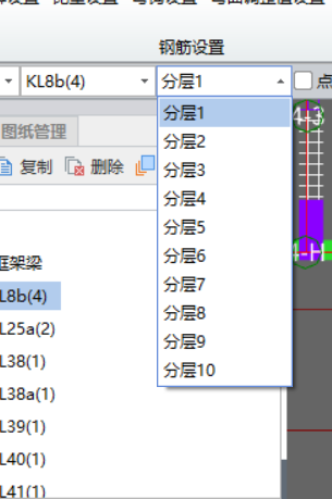 出工程量