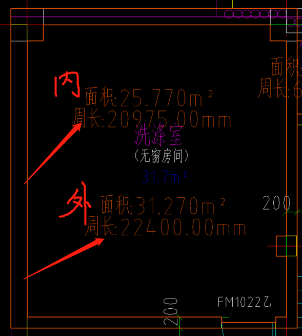 内边线