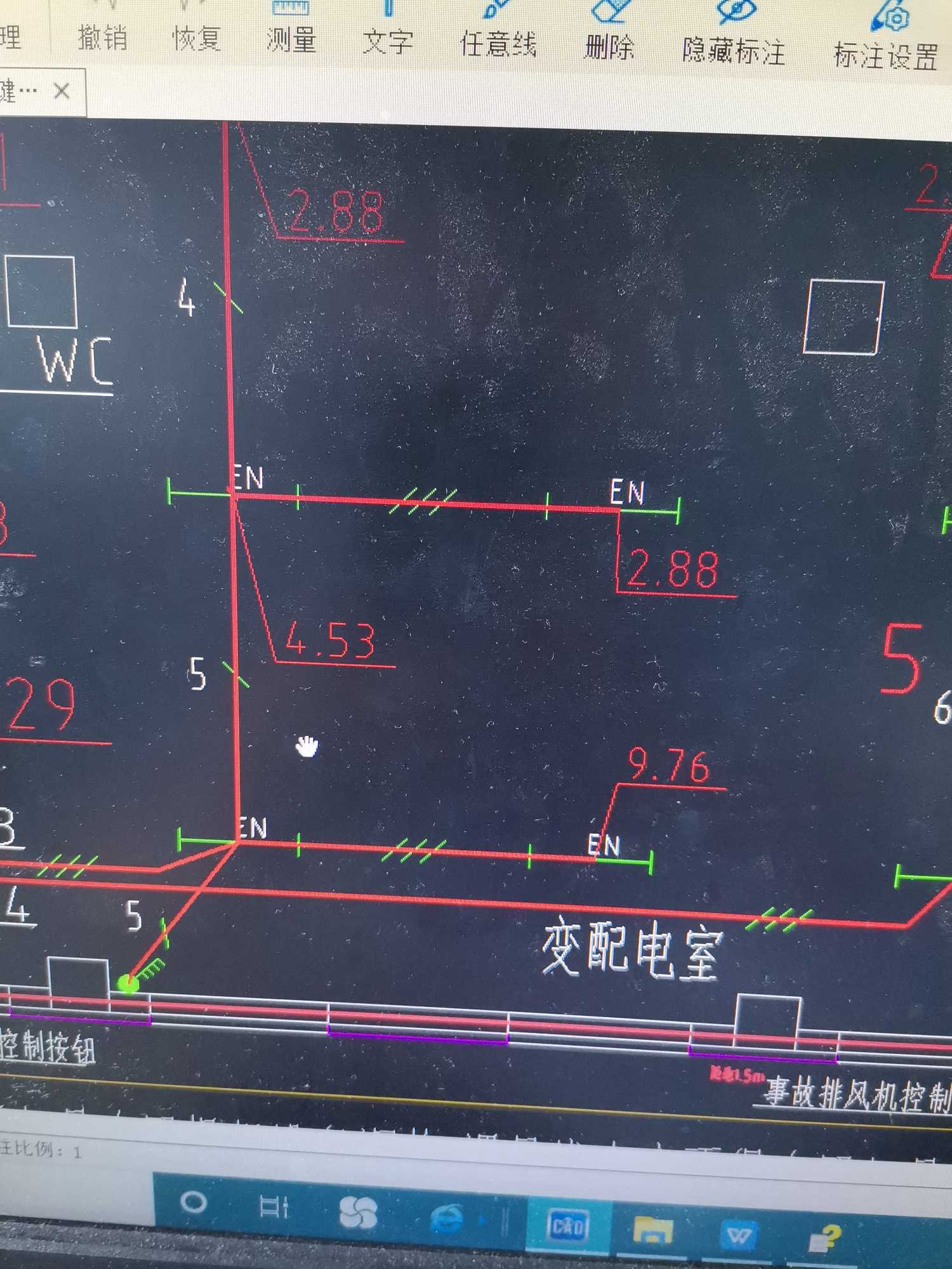 系统图