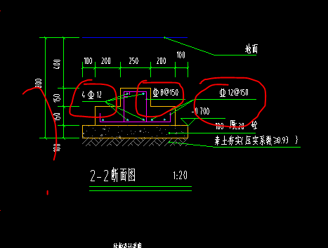 什么钢筋