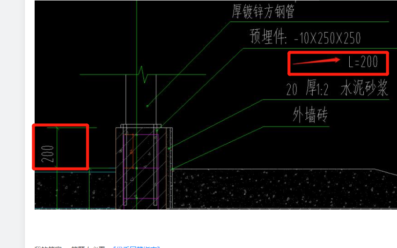 答疑解惑