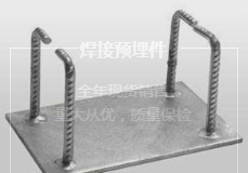 千赢官网首页登录入口服务新干线