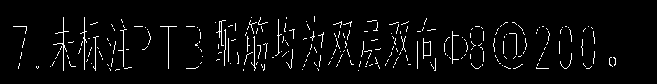 楼梯平台