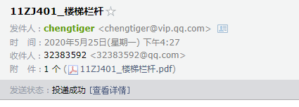 千赢官网首页登录入口服务新干线
