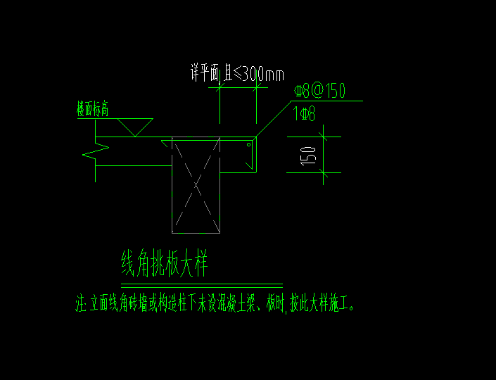 画在