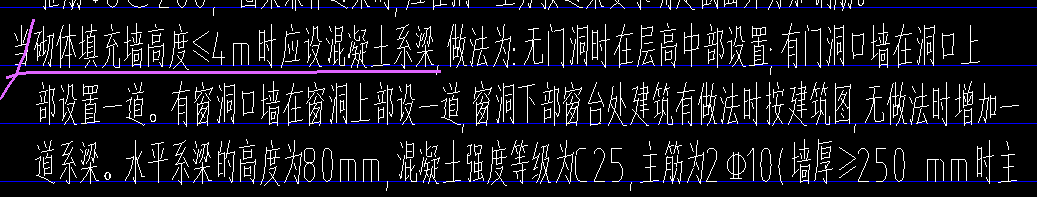 窗户