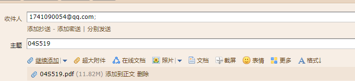 答疑解惑