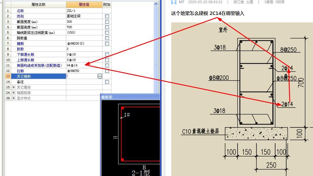 答疑解惑