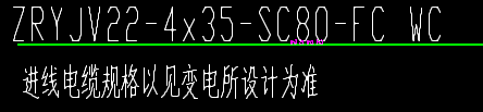 长度的计算