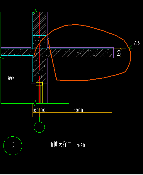 雨棚