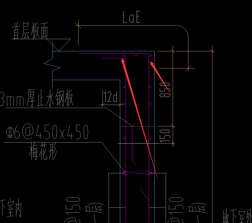 顶部弯折