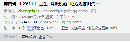 千赢官网首页登录入口服务新干线
