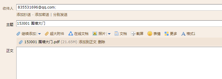 答疑解惑