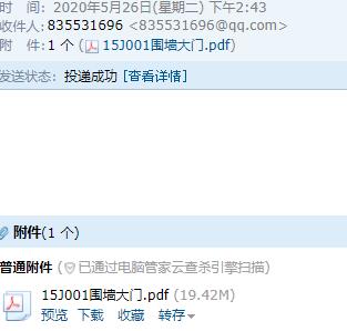 千赢官网首页登录入口服务新干线