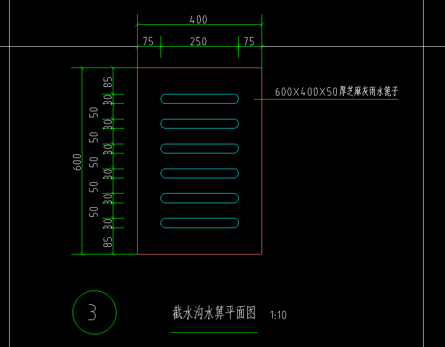 怎么套清单定额