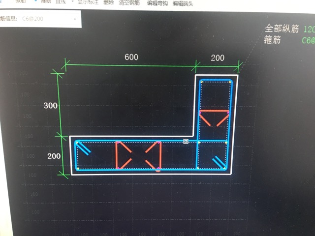 暗柱