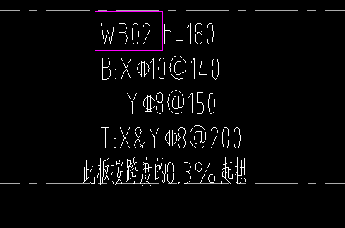 板钢筋