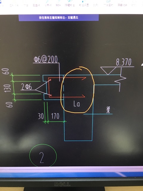 長度怎么計算