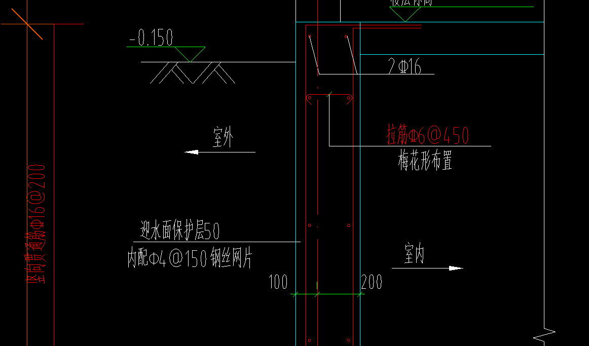 挡土墙