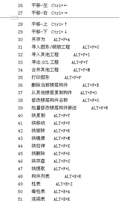 千赢官网首页登录入口服务新干线
