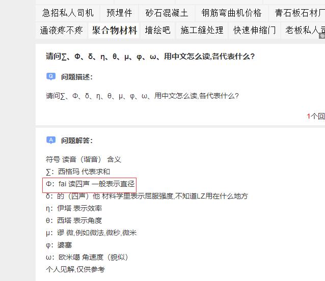 千赢官网首页登录入口服务新干线