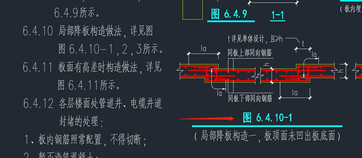 广联达服务新干线