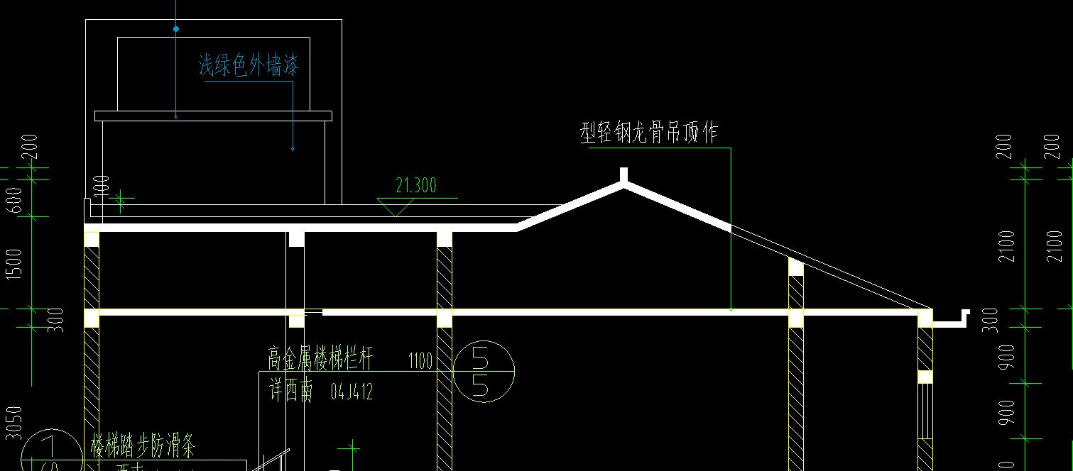 龙骨