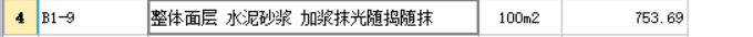 千赢官网首页登录入口服务新干线