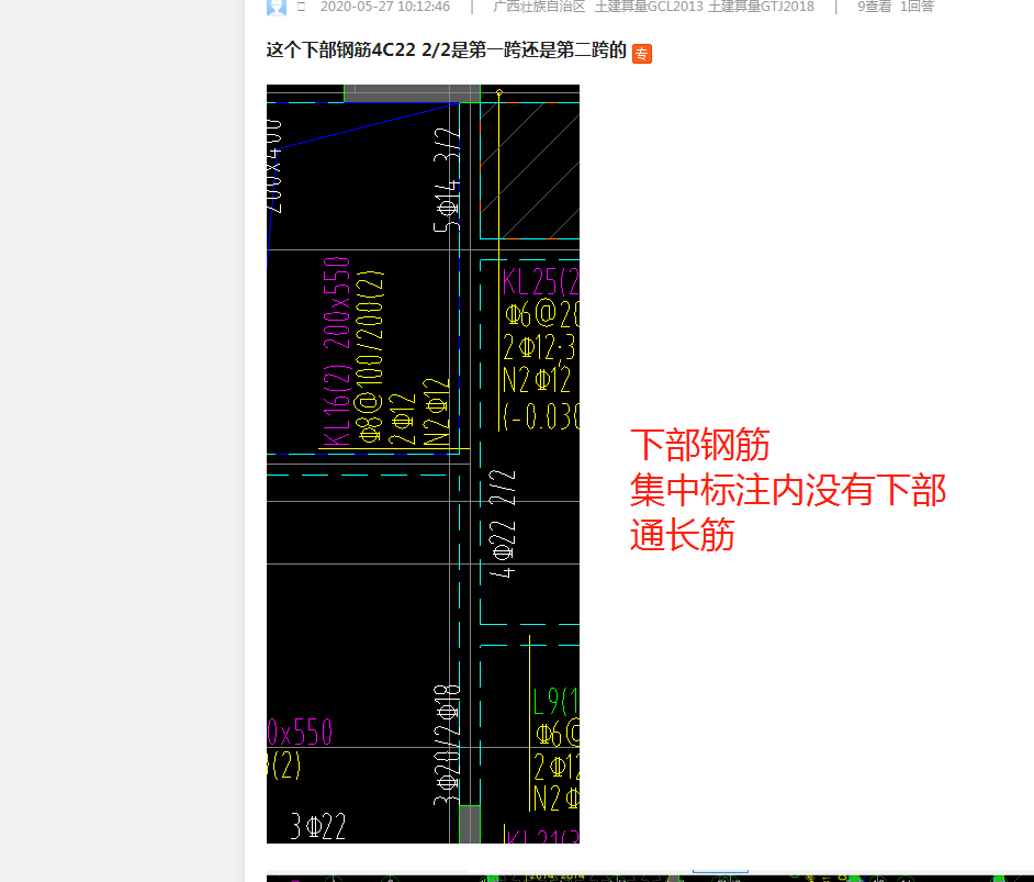 答疑解惑