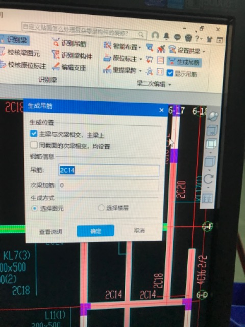 答疑解惑
