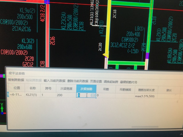 千赢官网首页登录入口服务新干线