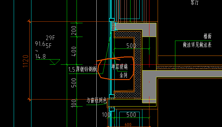 請問大家這個單層玻璃是隨飄窗3面均有還是隻有裡面這一個面呢